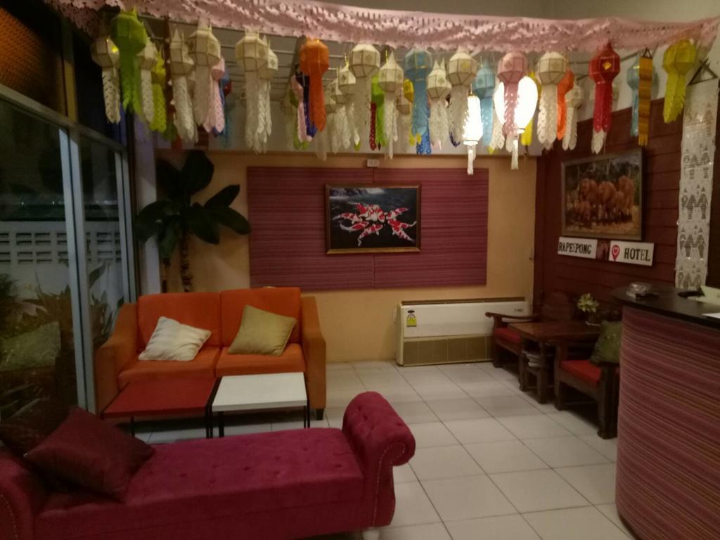 Rapeepong Hotel Nan Extérieur photo