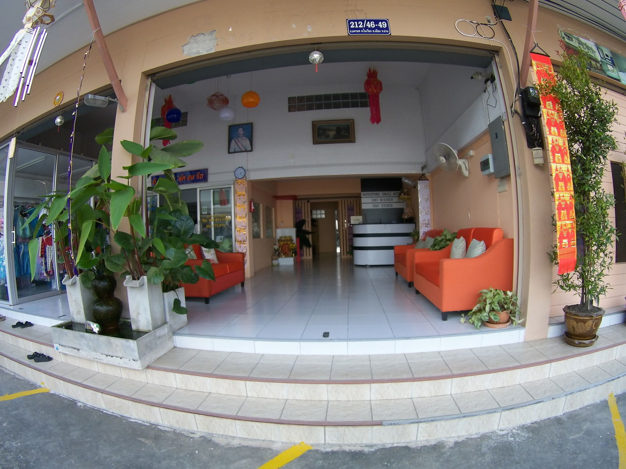 Rapeepong Hotel Nan Extérieur photo