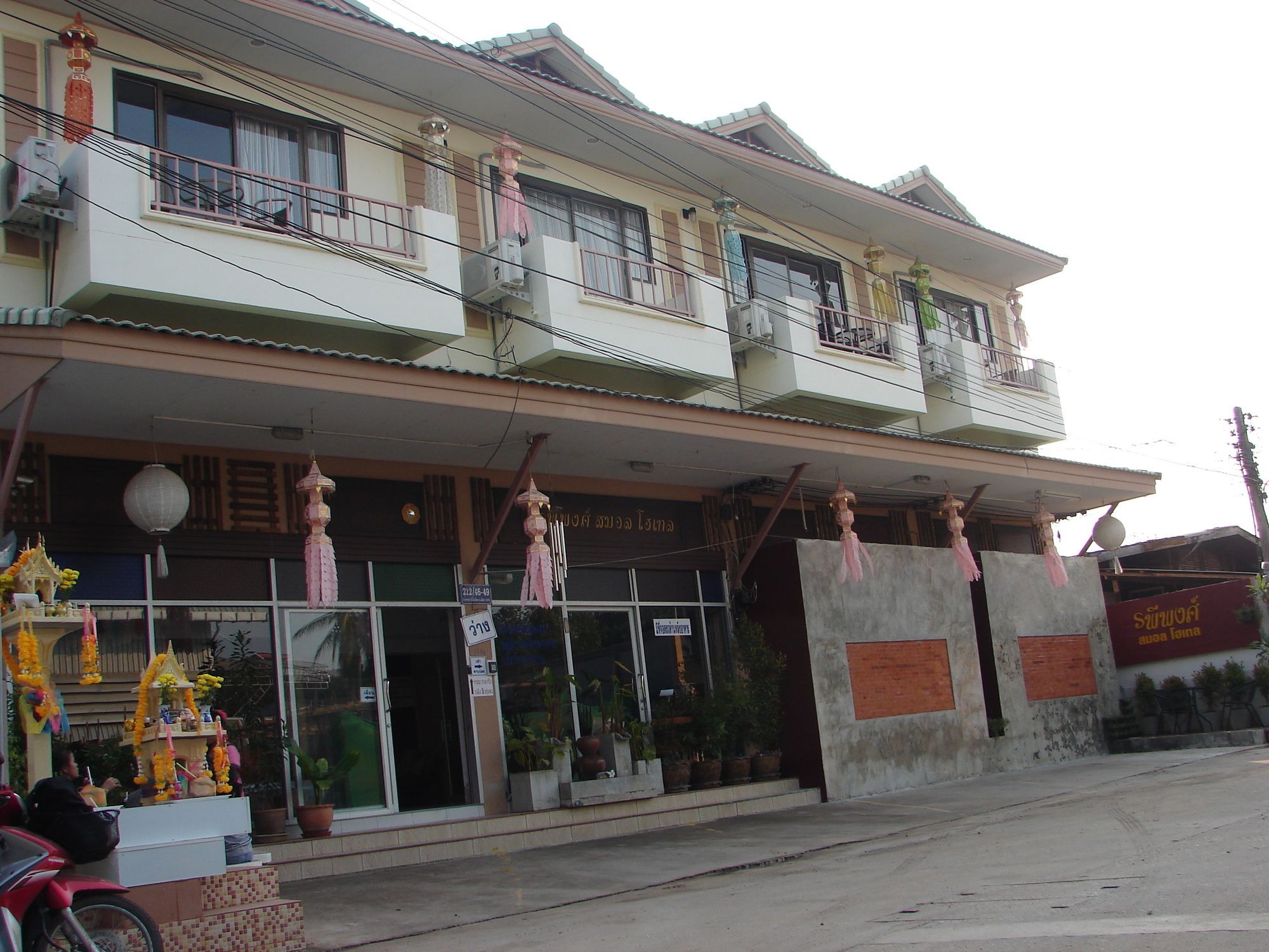Rapeepong Hotel Nan Extérieur photo