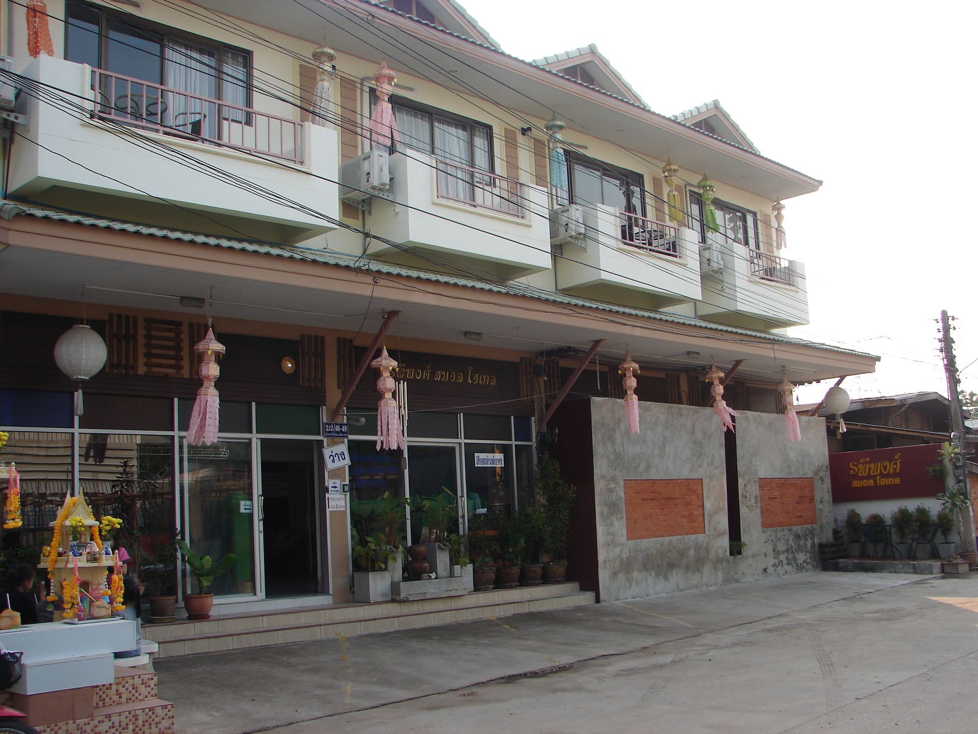 Rapeepong Hotel Nan Extérieur photo