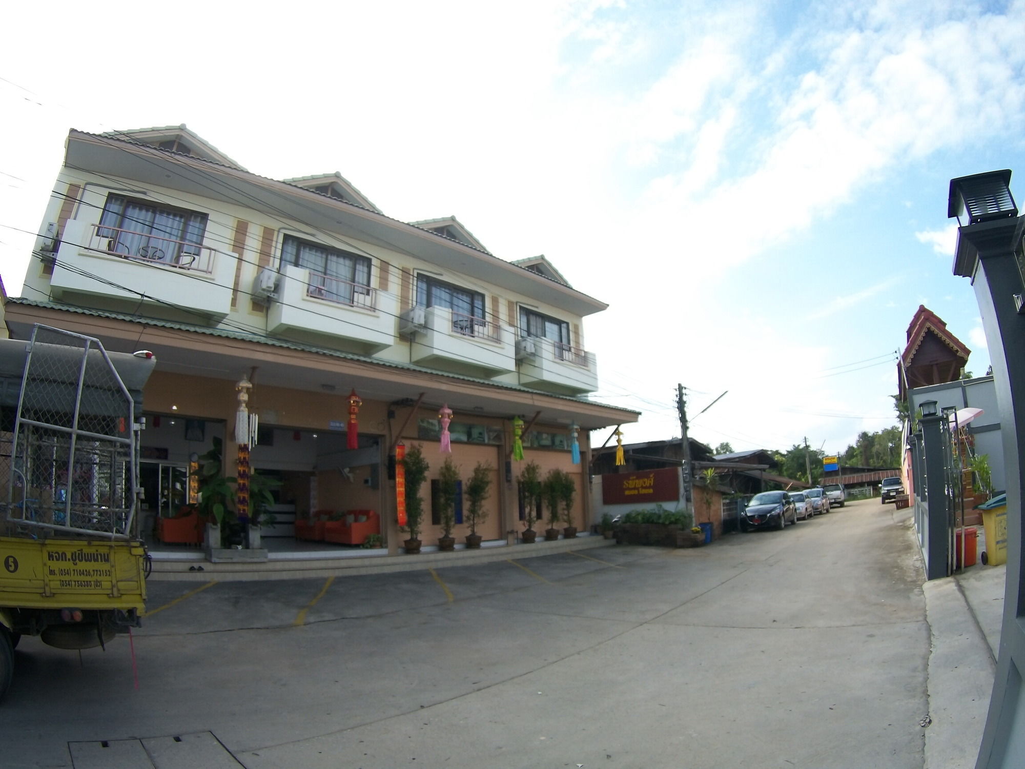 Rapeepong Hotel Nan Extérieur photo
